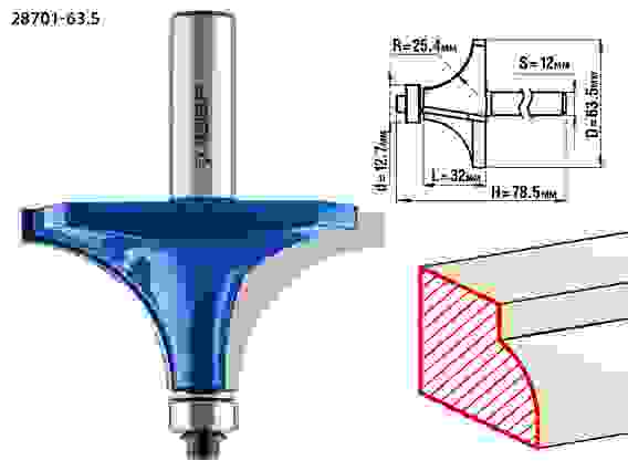 Фреза кром. калевочная №1, 63.5x32мм, r=25мм, Профессионал ЗУБР