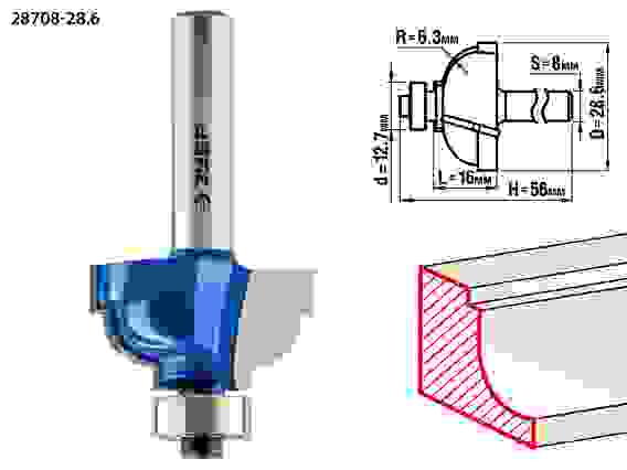 Фреза кром. калевочная №7, 28.6x16мм, r=6.3мм, Профессионал ЗУБР