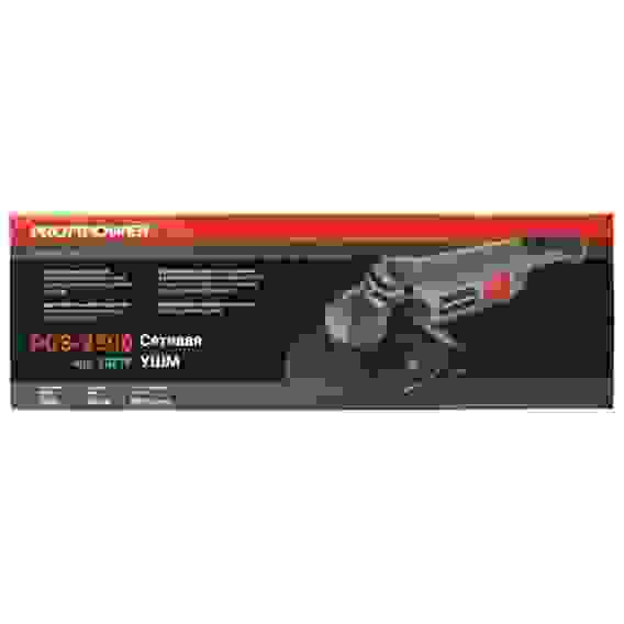 Углошлифмашина ProfiPower PGS--2500 (2500Вт,230мм,6500об/мин,коробка
