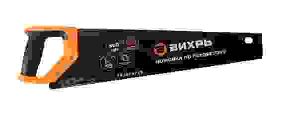 Ножовка по газобетону 500 мм Вихрь