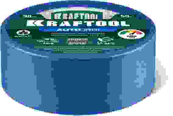 Малярная лента для авторемонтных работ, #700 Auto 38 мм х 50 м, KRAFTOOL