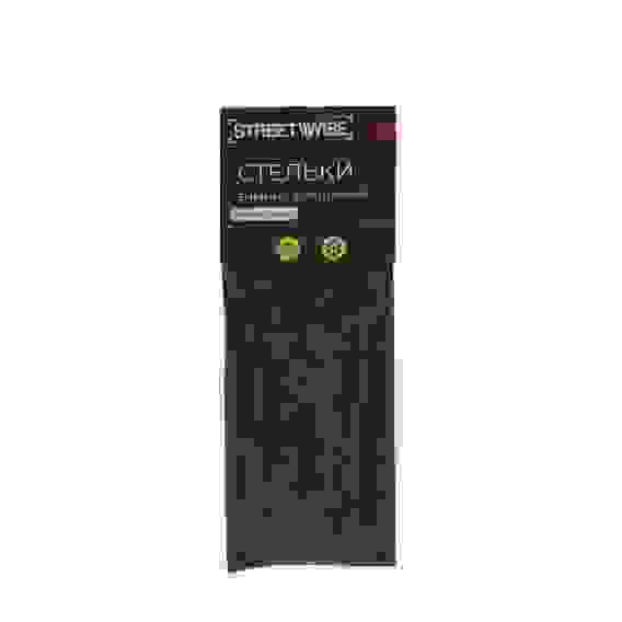 Стельки для обуви зимние, войлок, р 36-47 STREETWISE