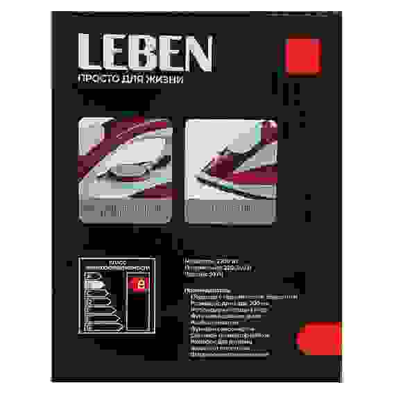 Утюг с отпаривателем 2200 Вт, подошва - керамическое покрытие, ES-5198 LEBEN