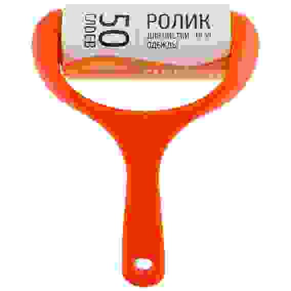 Ролик для чистки одежды LR-50 (50 слоев), размер блока: 10 см