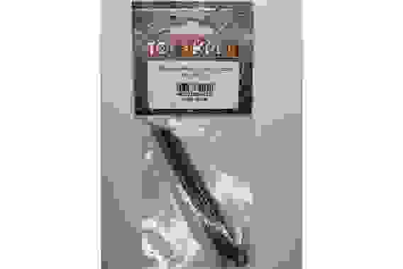 Шуруп по бетону 7,5х112 (2шт) 031-75-112