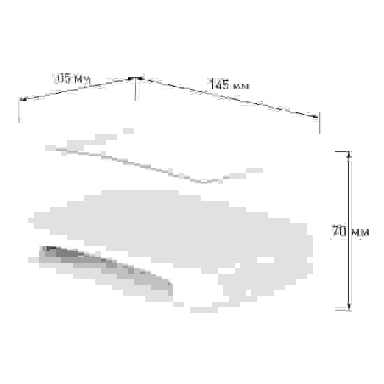 Масленка "Эстетика" (бело-бежевый) (Стандарт качество)