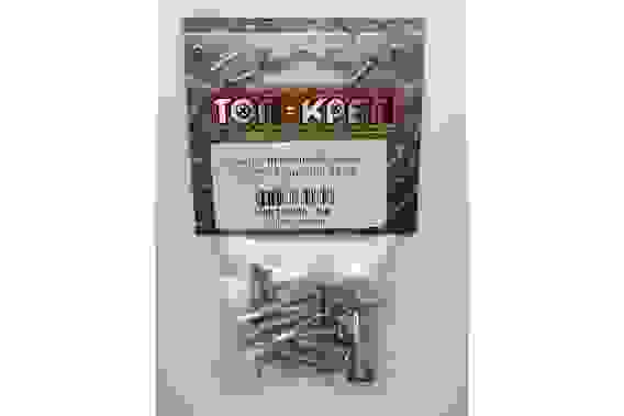 Саморез прессшайба сверло 4,2х25 (12шт) 006-42-25