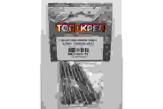 Саморез прессшайба сверло 4,2х51 (7шт) 006-42-51