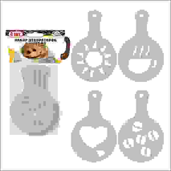 Набор декораторов для кофе 4шт. 8,5*13 см J11-93