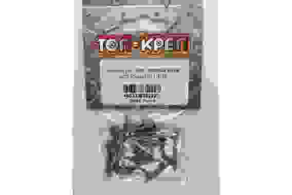 Саморез пот. Pozi желтый цинк 3х25 (24шт) 011-3-25