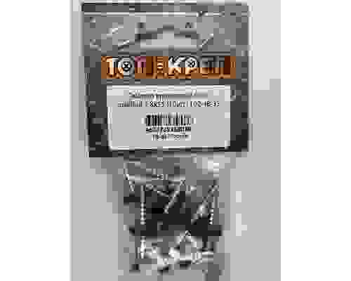 Саморез кровельный ОЦ с шайбой 4,8х35 (10шт) 102-48-35