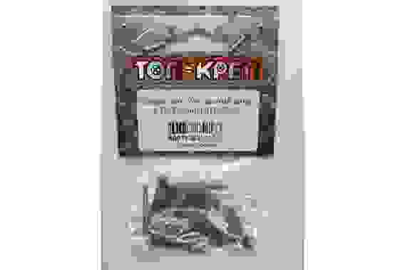 Саморез пот. Pozi желтый цинк 2,5х25 (25шт) 011-25-25