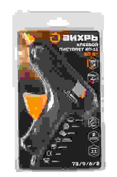 Пистолет клеевой КП-11 Вихрь
