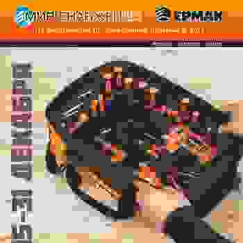 Шок-цены в ТЦ Эко Ярмарка! С 15 по 31 декабря