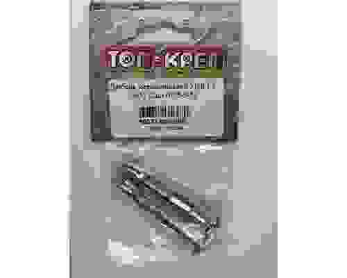 Дюбель металлический MOLLY 5х52 (2шт) 075-5-52