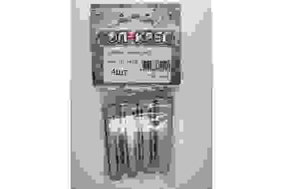 Дюбель нейлон 14х70 (4шт) 012-14-70