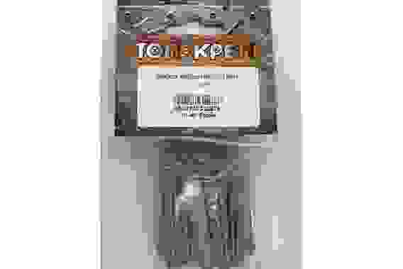 Дюбель нейлон 8х50 (15шт) 012-8-50