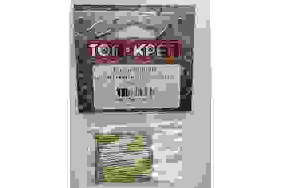 Гвозди ФИНИШ латунированные 1,2х35 (50шт) 018-12-35