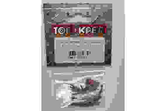 Гвозди ФИНИШ омедненные 1,2х20 (60шт) 019-12-20