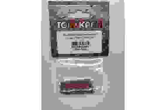 Гвозди ФИНИШ омедненные 1,2х40 (40шт) 019-12-40