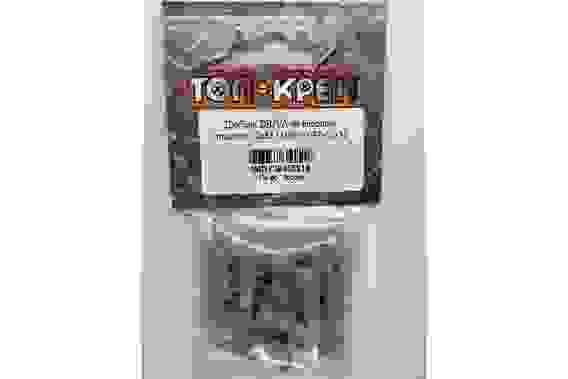 Дюбель DRIVA со сверлом пластик 12х32 (10шт) 047-12-32