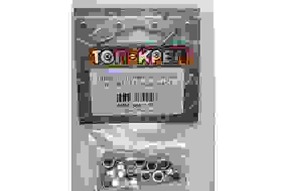 Гайка со стопорным кольцом DIN 985 М5 (16шт) 985-5