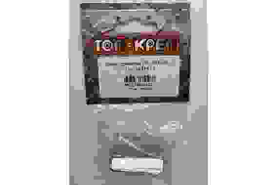 Гайка удлиненная DIN 6334 М12 (1шт) 6334-12