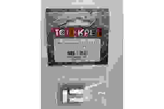 Гайка удлиненная DIN 6334 М6 (3шт) 6334-6