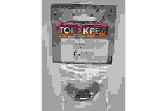 Гайка барашковая DIN 315 М12 (1шт) 315-12