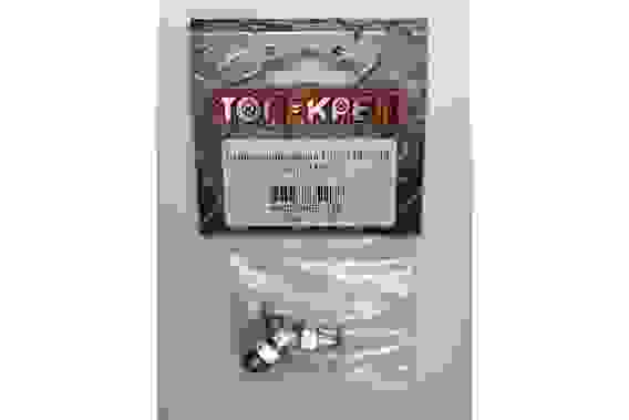 Гайка колпачковая М8 DIN 1587 (3шт)