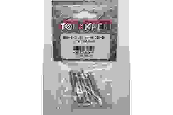 Винт DIN 965 (потай) М6х40 (4шт) 965-6-40