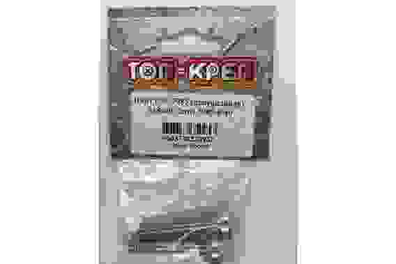 Винт DIN 7985 (полуцилиндр) М8х40 (2шт) 7985-8-40