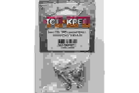 Винт DIN 7985 (полуцилиндр) М5х20 (7шт) 7985-5-20