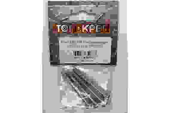 Винт DIN 7985 (полуцилиндр) М5х50 (4шт) 7985-5-50