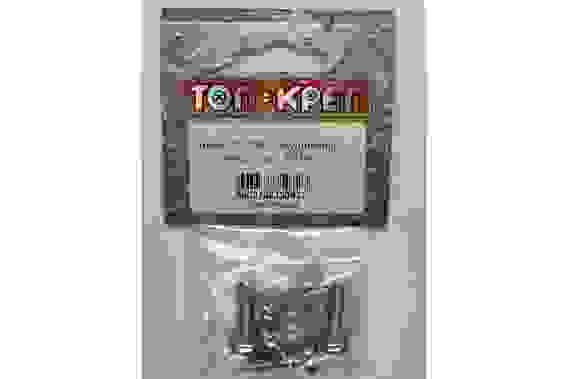 Винт DIN 7985 (полуцилиндр) М6х20 (5шт) 7985-6-20