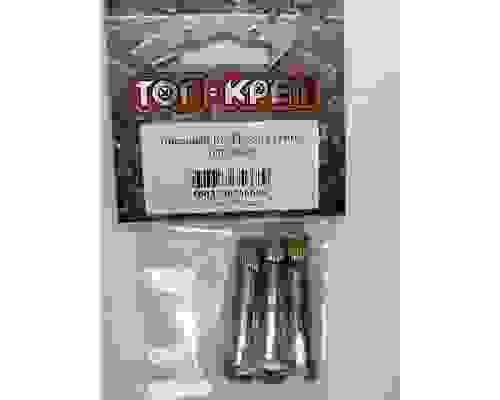 Болт анкерный 8х45 (3шт)