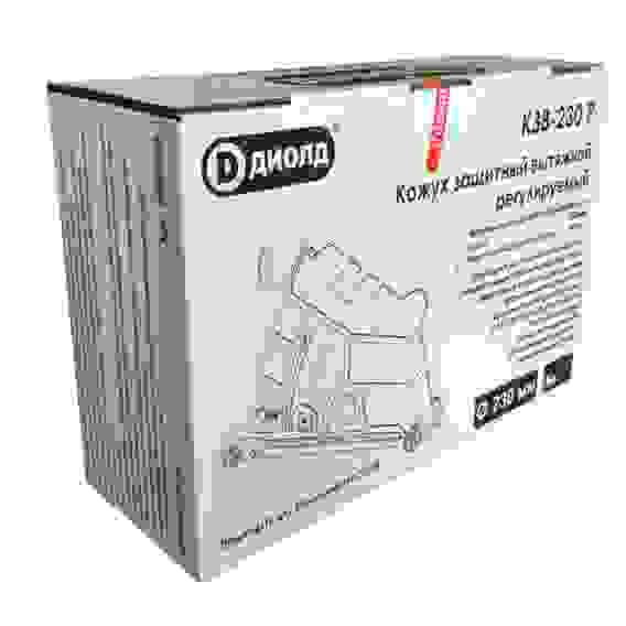 Кожух защитный вытяжной КЗВ-230 Р (230 мм) "ДИОЛД"