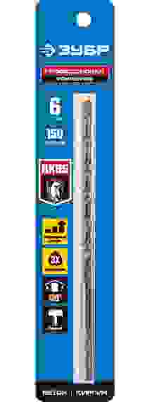 Сверло по бетону усилен. 6x150мм, трехгранный хвостовик, ЗУБР Профессионал