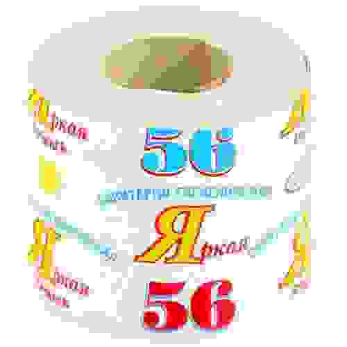 Туалетная бумага Яркая 56 натуральный цвет