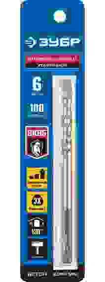 Сверло по бетону усилен. 6x100мм, трехгранный хвостовик, ЗУБР Профессионал
