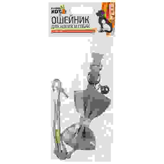 Ошейник для кошек и собак, регулируемый, с бантиком и колокольчиком, 30 см