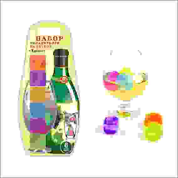 Набор 6 кубиков для напитков &quot;Кубики&quot; 6цв. DH13-99