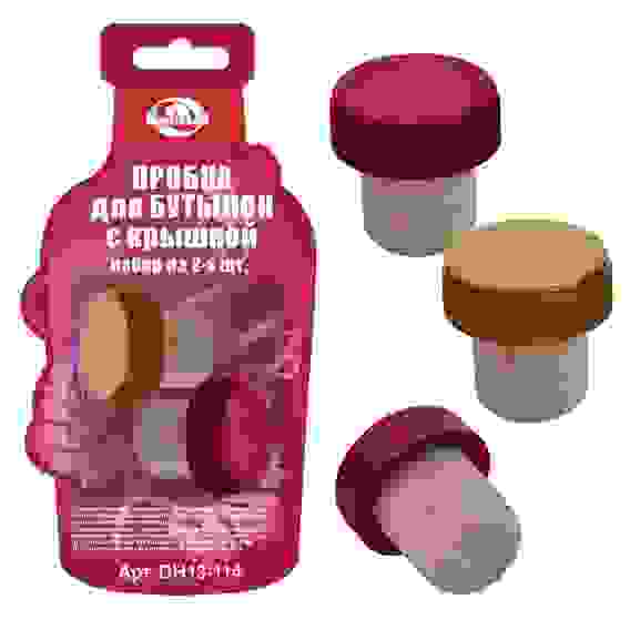 Пробка для бутылок (натур/пласт)2шт. D2см, H3см 2цв. DH13-114