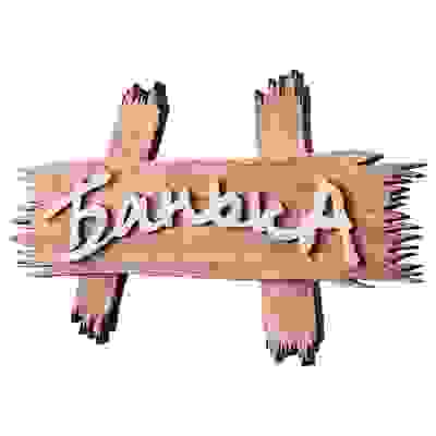 Табличка \"Банька\" 30*15 см \"Банные штучки\" /40