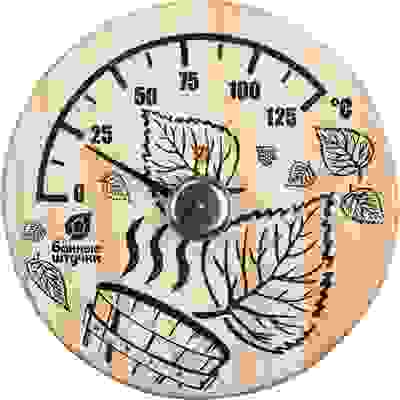 Термометр &quot;Листья&quot; 14*14 см для бани и сауны &quot;Банные штучки&quot; /10