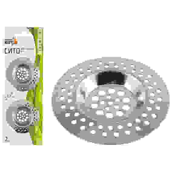 Сито для раковины SS-2, 2шт.в упаковке (диаметр: 7,2см)