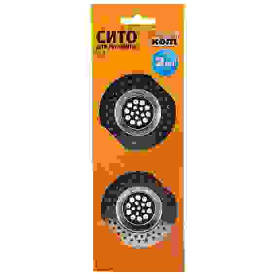 Сито для раковины SS-2, 2шт.в упаковке (диаметр: 7,2см)