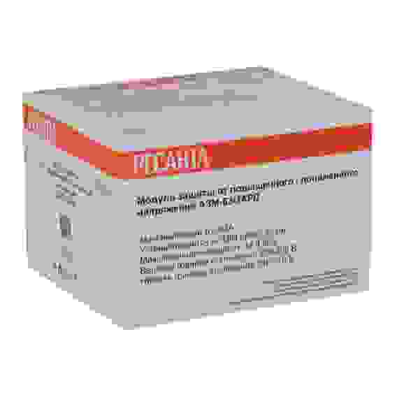 Блок защиты по напряжению "Ресанта" АЗМ-63/3АРД регулируемый (с дисплеем) Ресанта