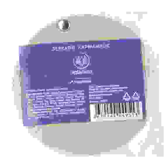 Зеркало карманное круглое, диаметр 7 см