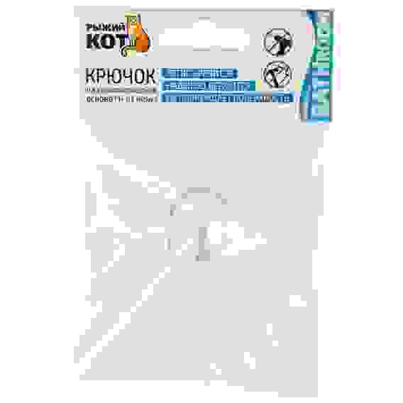 Крючок на самоклеящейся основе PH-03 "Круг", 7,8*7,8 см